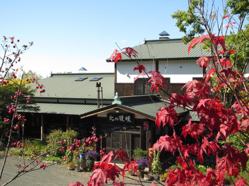 Auberge Kita No Dan Dan Abashiri Dış mekan fotoğraf