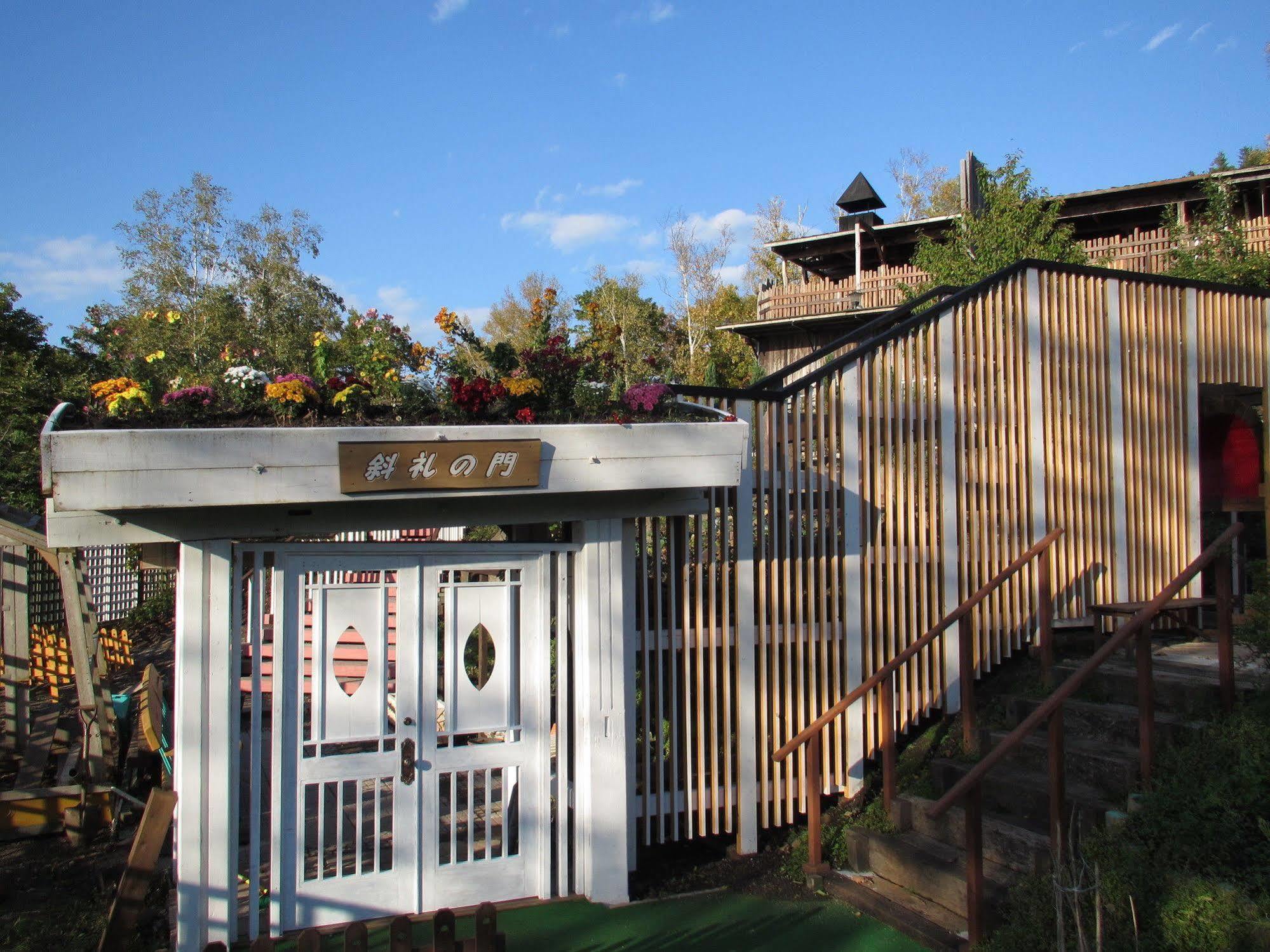 Auberge Kita No Dan Dan Abashiri Dış mekan fotoğraf